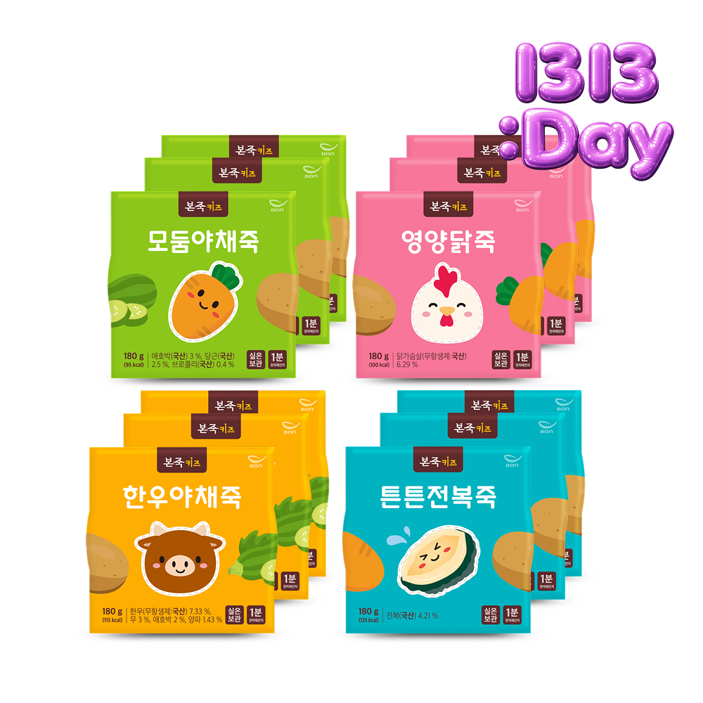 /Upload/Prod/20260708/키즈죽 12팩세트.jpg